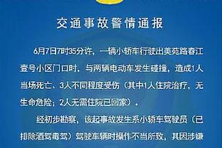 ?不拿自己当外人！库里打破惯例 接受篮网媒体的场边采访